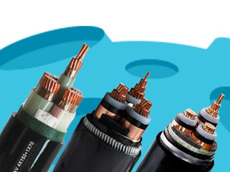 很多人都在用電線和電纜，但規(guī)格與型號你了解嗎?