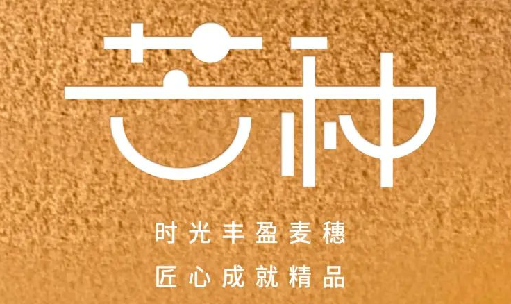 芒種 | 仲夏至此始，用電需謹慎！