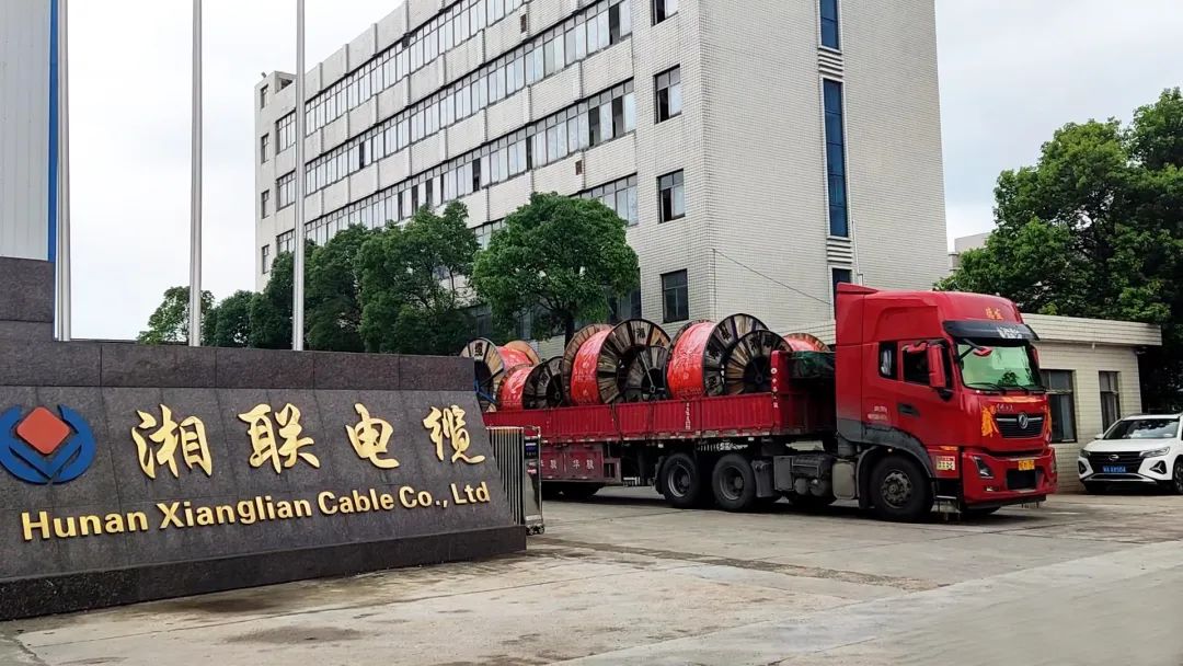 直擊發(fā)貨現(xiàn)場 | 湘聯(lián)電纜堅持誠信經(jīng)營，使命必達！