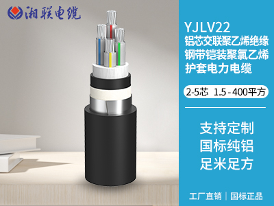 電梯電纜一般用什么型號(hào)？