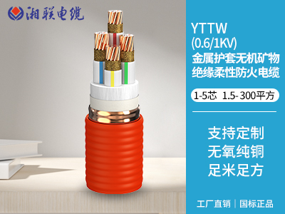 500瓦用多大電纜？