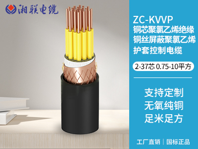 電纜2x25是什么意思，電纜2x25的線一般用在什么地方？