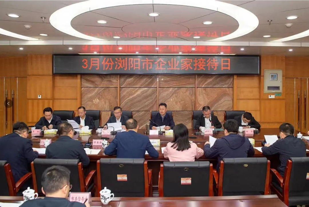 2024年中回顧，見證湘聯(lián)足跡，共啟美好新篇！