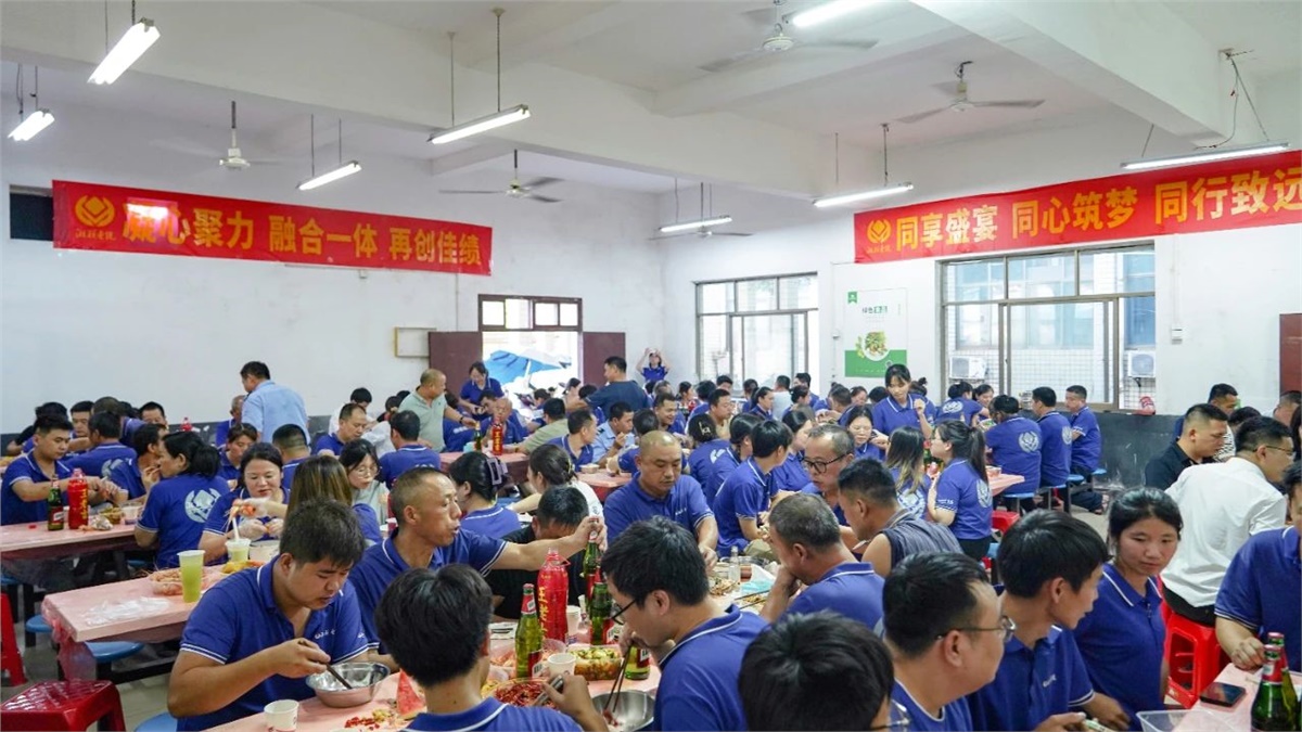 歡聚盛夏，凝心聚力，湘聯(lián)電纜海鮮盛宴歡樂回顧！