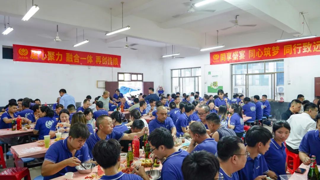 歡聚盛夏，凝心聚力，湘聯(lián)電纜海鮮盛宴歡樂回顧！