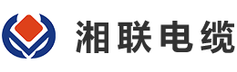 湘聯(lián)電纜的產(chǎn)品質(zhì)量如何？