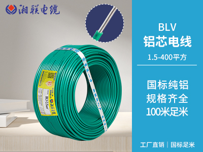 怎么查家裝電線是否符合安全標(biāo)準(zhǔn)？