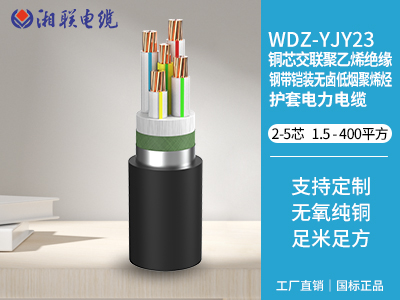 如何正確安裝和維護(hù)電纜？