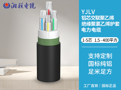 絕緣材料有哪些常見的類型？